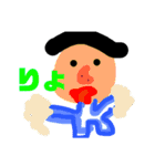スポ少（個別スタンプ：14）