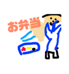 スポ少（個別スタンプ：16）