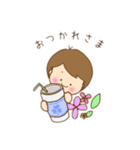 ふんわりやさしい  男の子（個別スタンプ：1）