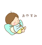 ふんわりやさしい  男の子（個別スタンプ：4）
