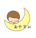 ふんわりやさしい  男の子（個別スタンプ：7）