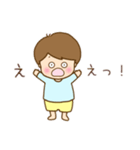 ふんわりやさしい  男の子（個別スタンプ：10）