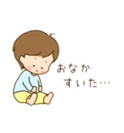 ふんわりやさしい  男の子（個別スタンプ：11）