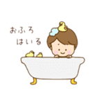 ふんわりやさしい  男の子（個別スタンプ：13）