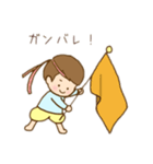 ふんわりやさしい  男の子（個別スタンプ：14）