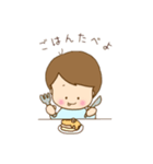 ふんわりやさしい  男の子（個別スタンプ：15）