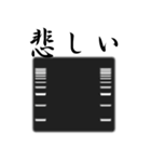 コロニー PCR法 スタンプ（個別スタンプ：4）