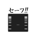 コロニー PCR法 スタンプ（個別スタンプ：6）