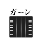 コロニー PCR法 スタンプ（個別スタンプ：12）