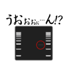 コロニー PCR法 スタンプ（個別スタンプ：13）