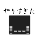コロニー PCR法 スタンプ（個別スタンプ：14）
