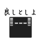 コロニー PCR法 スタンプ（個別スタンプ：15）
