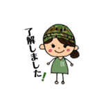 陸上自衛官嫁＆彼女用（個別スタンプ：1）