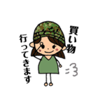 陸上自衛官嫁＆彼女用（個別スタンプ：8）