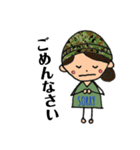 陸上自衛官嫁＆彼女用（個別スタンプ：10）