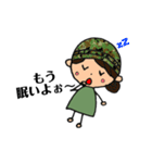 陸上自衛官嫁＆彼女用（個別スタンプ：11）