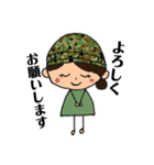 陸上自衛官嫁＆彼女用（個別スタンプ：14）