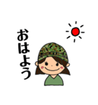陸上自衛官嫁＆彼女用（個別スタンプ：15）