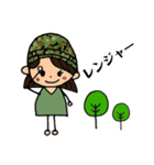 陸上自衛官嫁＆彼女用（個別スタンプ：21）