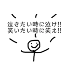 アップルホームの画伯スタンプⅣ♪（個別スタンプ：16）
