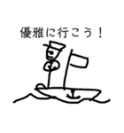 アップルホームの画伯スタンプⅣ♪（個別スタンプ：35）