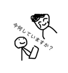 アップルホームの画伯スタンプⅣ♪（個別スタンプ：36）
