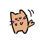 デフォルメタピオカ猫の日常スタンプ（個別スタンプ：8）