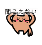 デフォルメタピオカ猫の日常スタンプ（個別スタンプ：27）