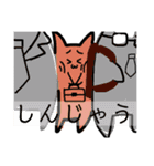 デフォルメタピオカ猫の日常スタンプ（個別スタンプ：30）