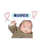 ACO スタンプ（個別スタンプ：5）