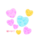 薔薇色スタンプ（個別スタンプ：7）