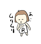 イニシャルシリーズ(R)（個別スタンプ：2）