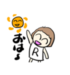 イニシャルシリーズ(R)（個別スタンプ：20）