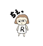イニシャルシリーズ(R)（個別スタンプ：21）