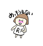 イニシャルシリーズ(R)（個別スタンプ：22）