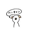 とりあえずの人（個別スタンプ：6）