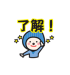 ゆのいち兄妹 かるる うらら ばーじょん（個別スタンプ：1）