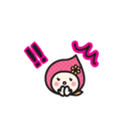 ゆのいち兄妹 かるる うらら ばーじょん（個別スタンプ：5）
