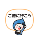 ゆのいち兄妹 かるる うらら ばーじょん（個別スタンプ：6）