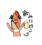 YASAIの日常会話スタンプ（個別スタンプ：14）