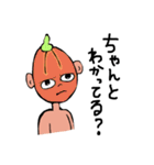 YASAIの日常会話スタンプ（個別スタンプ：15）