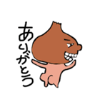 YASAIの日常会話スタンプ（個別スタンプ：23）