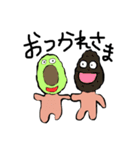 YASAIの日常会話スタンプ（個別スタンプ：24）