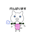ときどき三匹のこぶた2＊日常会話プラス＊（個別スタンプ：3）