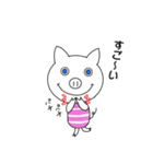ときどき三匹のこぶた2＊日常会話プラス＊（個別スタンプ：5）