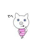 ときどき三匹のこぶた2＊日常会話プラス＊（個別スタンプ：10）