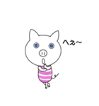 ときどき三匹のこぶた2＊日常会話プラス＊（個別スタンプ：15）