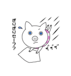 ときどき三匹のこぶた2＊日常会話プラス＊（個別スタンプ：29）