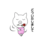 ときどき三匹のこぶた2＊日常会話プラス＊（個別スタンプ：30）