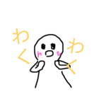 むふぉのすたんぷだいにだん（個別スタンプ：16）